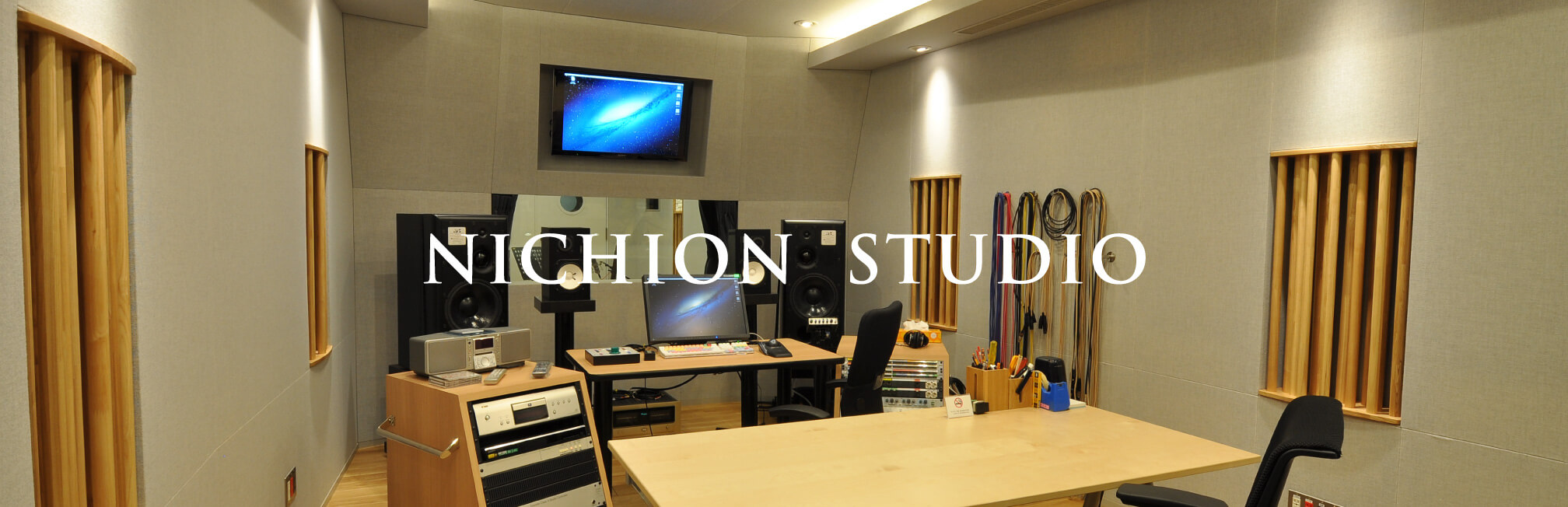 Nichion Studio