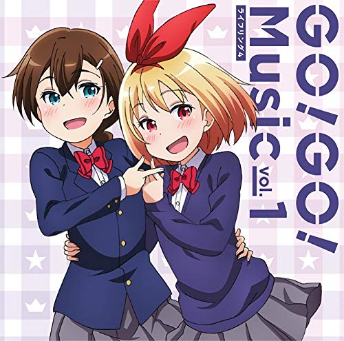 GO!GO!Music Vol.1[Lovely Day]